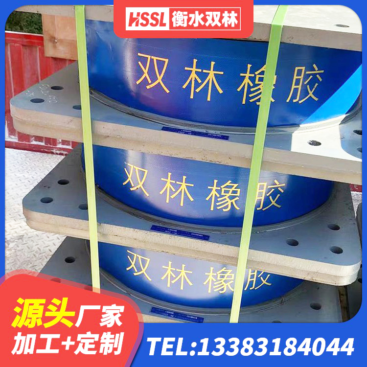 大兴安岭LRB橡胶隔震支座1400(II型)源头工厂 大兴安岭LRB橡胶隔震支座600(II型)生产厂家 大兴安岭LNG隔震支座源头工厂 大兴安岭组合隔震支座什么价格 - 第4张