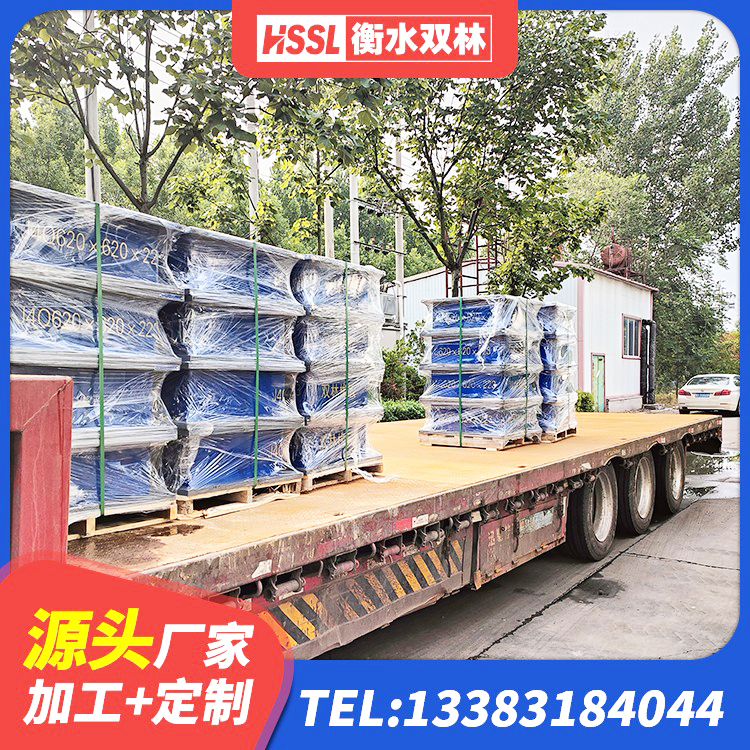 大兴安岭组合隔震支座什么价格 大兴安岭建筑抗震支座厂商厂家 大兴安岭HDR500高阻尼橡胶隔震支座多少钱 大兴安岭建筑铅芯橡胶隔震支座LRB700-Ⅱ生产厂家 - 第5张