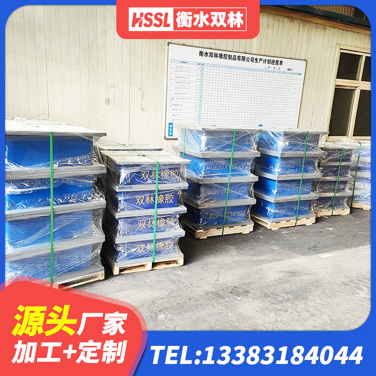 大兴安岭建筑隔震支座LNR700 大兴安岭建筑高性能隔震支座厂家 大兴安岭橡胶隔震支座LRB500厂家 大兴安岭建筑隔震支座商家 - 第6张