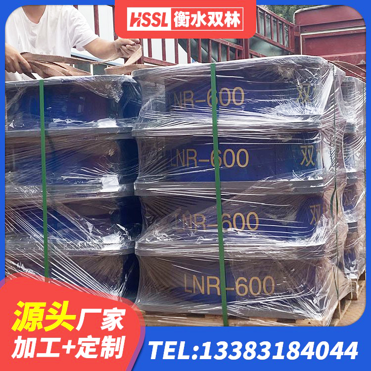 大兴安岭LRB1000隔震支座厂家 大兴安岭LNR1500天然隔震支座什么价格 大兴安岭矩形高阻尼橡胶隔震支座多少钱 大兴安岭LNR隔震支座600 - 第7张
