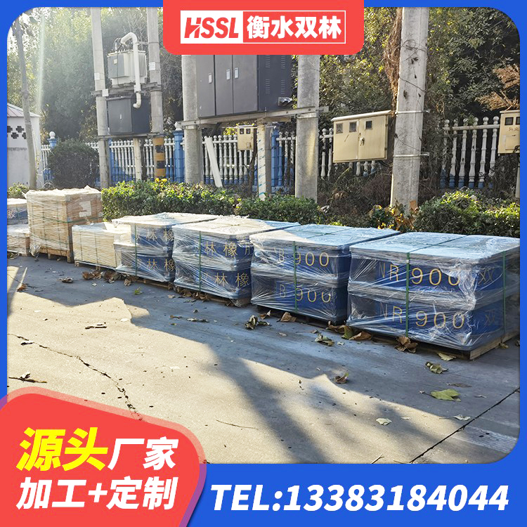 大兴安岭LRB橡胶隔震支座1400(II型)源头工厂 大兴安岭LRB橡胶隔震支座600(II型)生产厂家 大兴安岭LNG隔震支座源头工厂 大兴安岭组合隔震支座什么价格 - 第8张