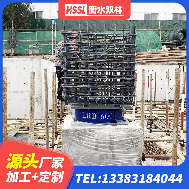 大兴安岭建筑减震橡胶支座厂家电话 大兴安岭建筑铅芯橡胶防震支座工厂源头工厂 大兴安岭建筑减振橡胶隔震支座源头工厂 大兴安岭建筑隔震支座LNR700厂家 - 第2张