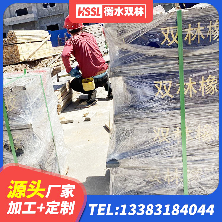 大兴安岭建筑减震橡胶支座厂家电话 大兴安岭建筑铅芯橡胶防震支座工厂源头工厂 大兴安岭建筑减振橡胶隔震支座源头工厂 大兴安岭建筑隔震支座LNR700厂家 - 第4张