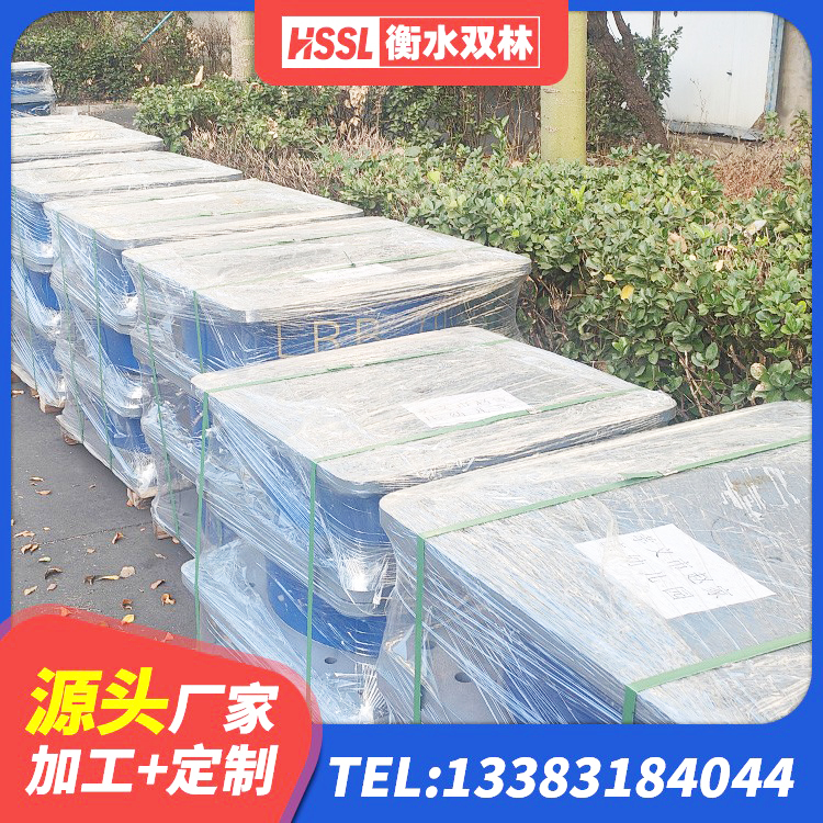 大兴安岭LRB400橡胶隔震支座生产厂家 大兴安岭水平力分散型橡胶隔震支座 大兴安岭建筑防震支座源头工厂 大兴安岭LRB600橡胶隔振支座生产厂家 - 第2张