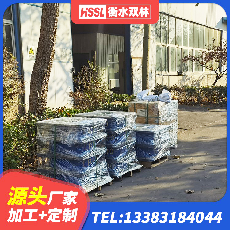 大兴安岭LNR隔震支座1000(II型) 大兴安岭LRB橡胶隔震支座800厂家 大兴安岭房屋橡胶隔震支座多少钱 大兴安岭建筑隔震层橡胶隔震支座 - 第5张