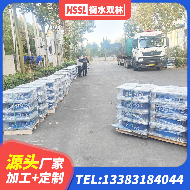 大兴安岭LNR隔震支座1000(II型) 大兴安岭LRB橡胶隔震支座800厂家 大兴安岭房屋橡胶隔震支座多少钱 大兴安岭建筑隔震层橡胶隔震支座