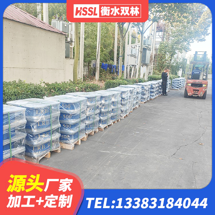 大兴安岭HDR500高阻尼建筑隔震支座 大兴安岭HDR800高阻尼橡胶隔震支座多少钱 大兴安岭建筑高阻尼支座HDR 大兴安岭抗震隔震支座 - 第2张