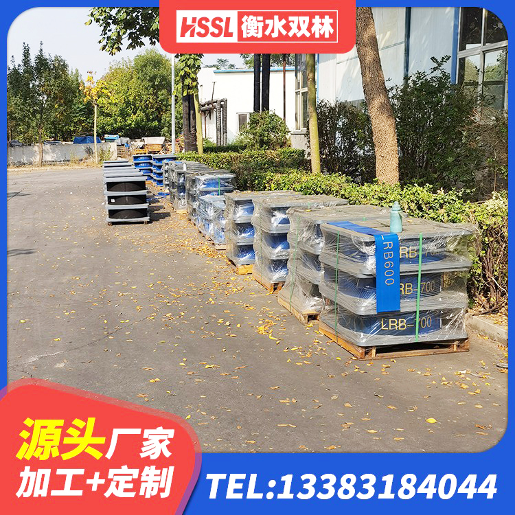 大兴安岭建筑隔震支座LNR700 大兴安岭建筑高性能隔震支座厂家 大兴安岭橡胶隔震支座LRB500厂家 大兴安岭建筑隔震支座商家 - 第5张